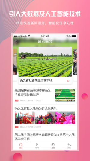xappD1