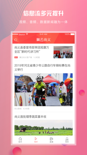 xappD2