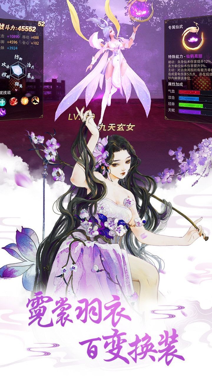 �����延���ιٷ����԰�ͼ1: