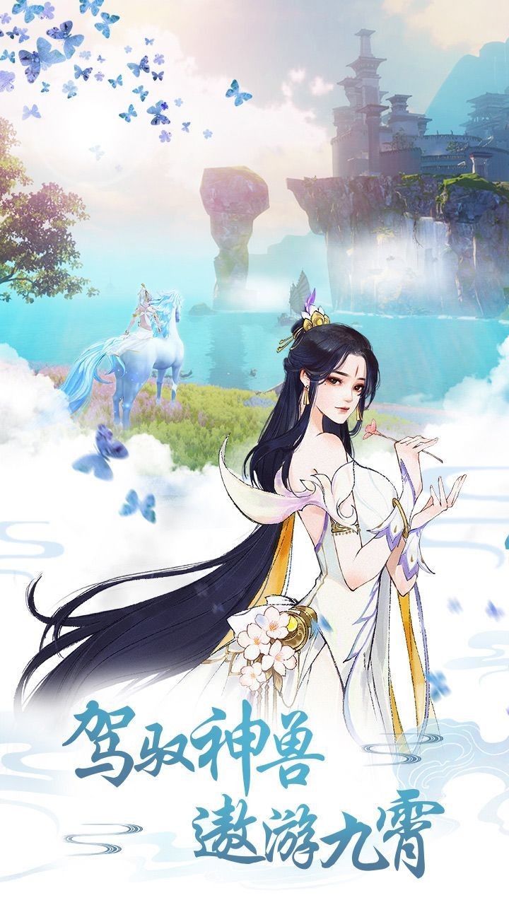 �����延���ιٷ����԰�ͼ3: