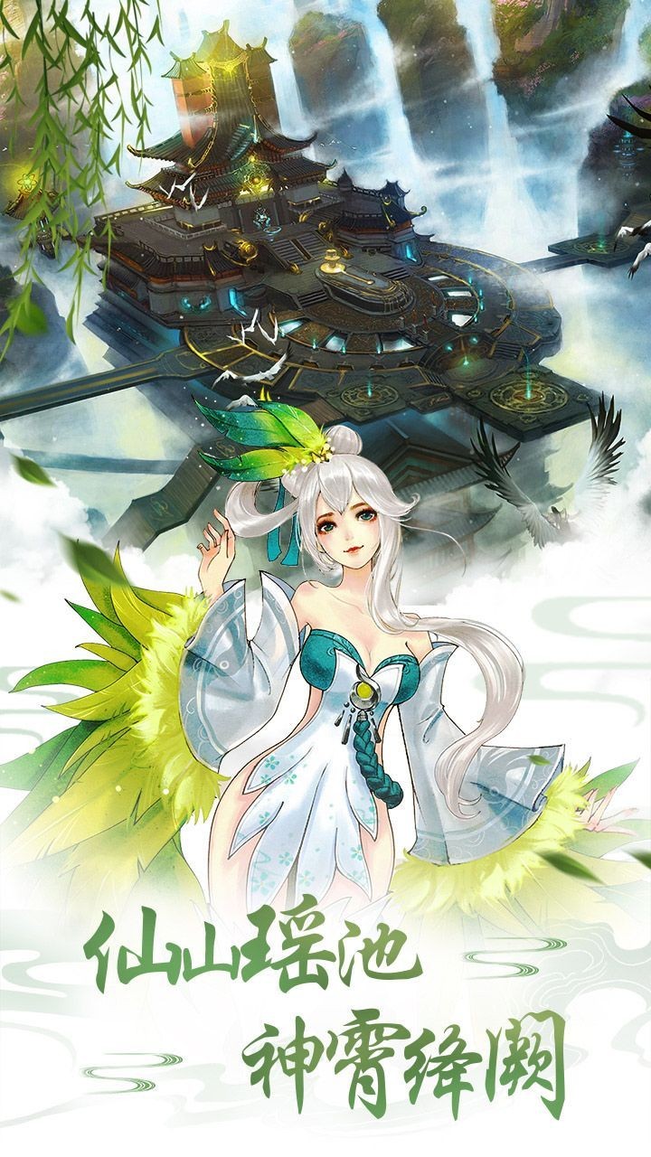 �����延���ιٷ����԰�ͼƬ1