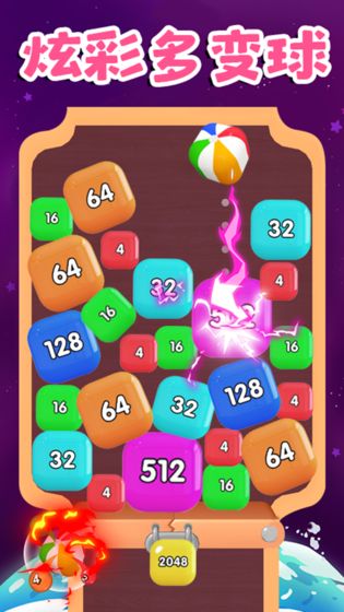 �����������������Ϸ������ͼ2: