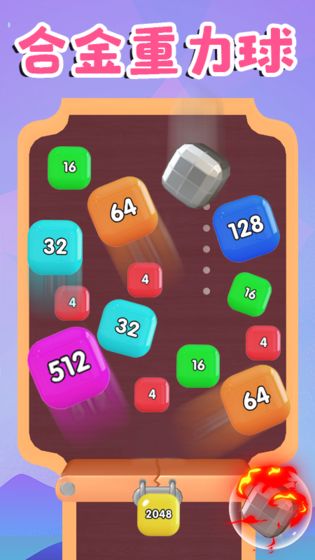 �����������������Ϸ������ͼ3: