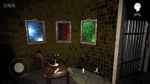 孙美琪疑案特别篇灯塔游戏安卓版下载图片1