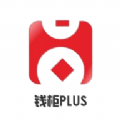 Ǯplus