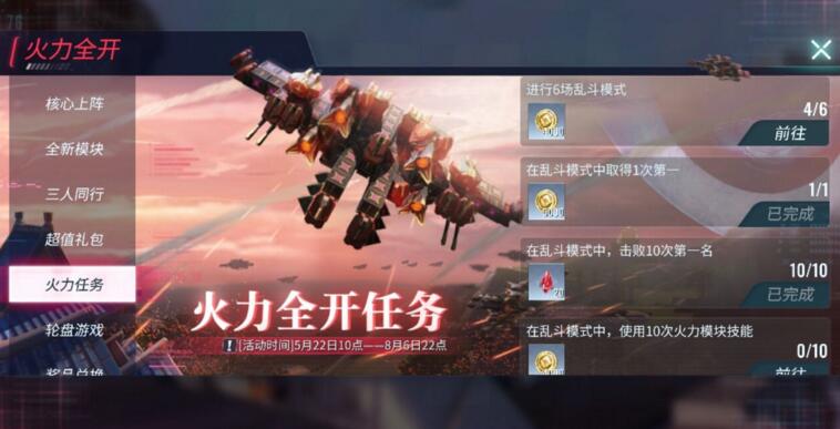 װҶô Ҷɷ