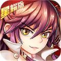 ʥ¼׿ v1.0.82