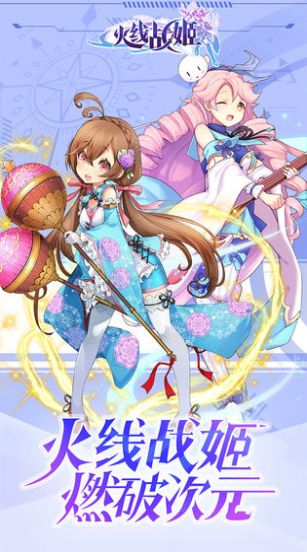 ��ǧ�����[�پW�yԇ��D1: