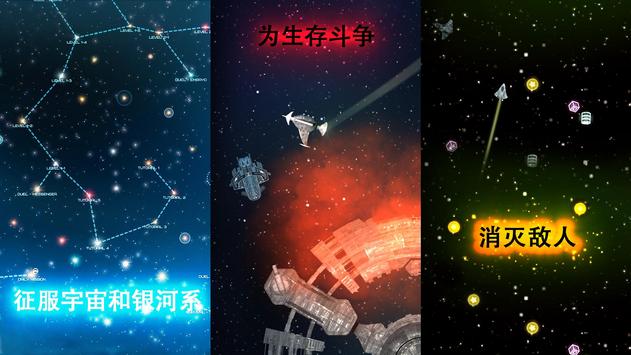 Event Horizon ArcadeǱҼܵͼƬ1