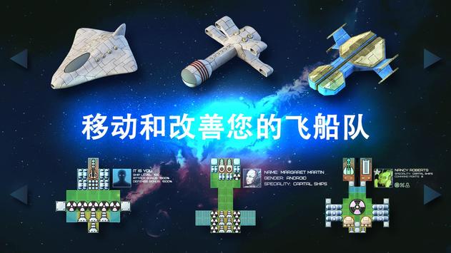 Event Horizon ArcadeǱҼܵͼ2: