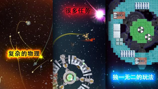 Event Horizon ArcadeǱҼܵͼ3: