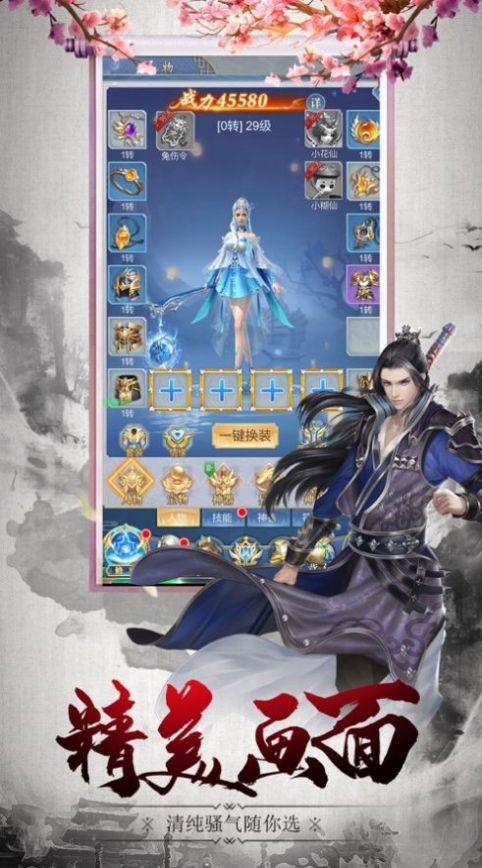 ��悰˻����[�پW���°�D3: