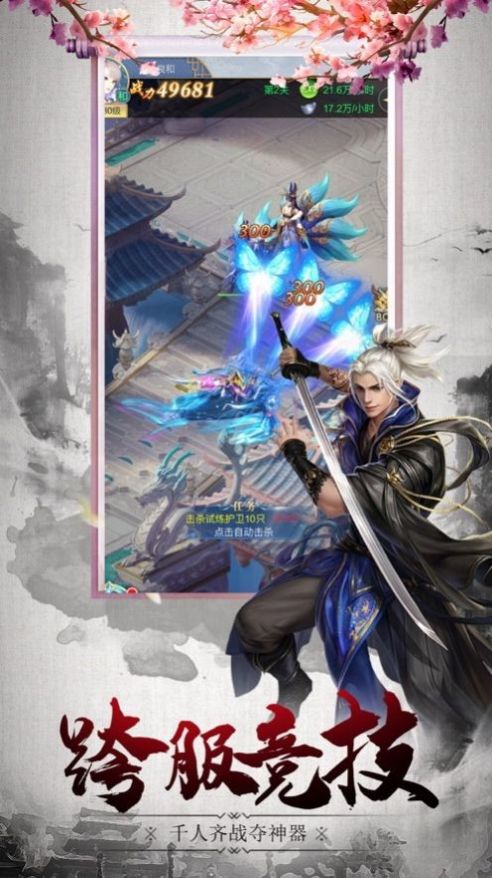 ��悰˻����[�پW���°�D1: