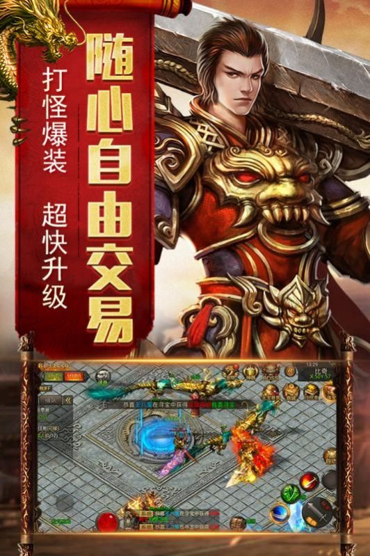 ��Ѫ��˵֮�������ٷ���������ͼ3: