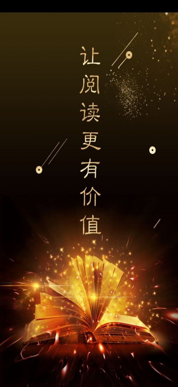 ȫ�����°�app����ͼ1: