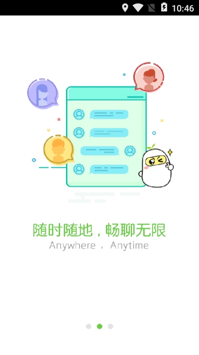 С֮appͼ2: