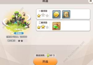 Q ˷˼ɏDƬ3
