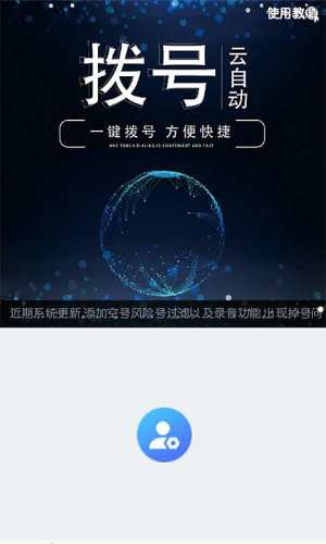 Ԅӓ̖appD1