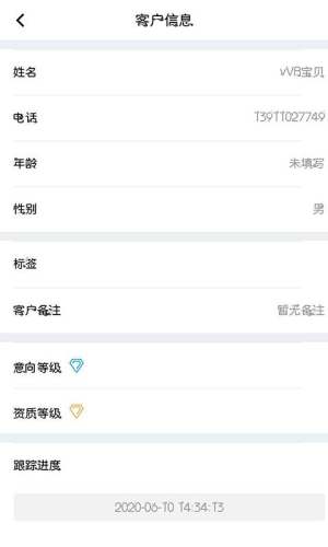 Ԅӓ̖appD2