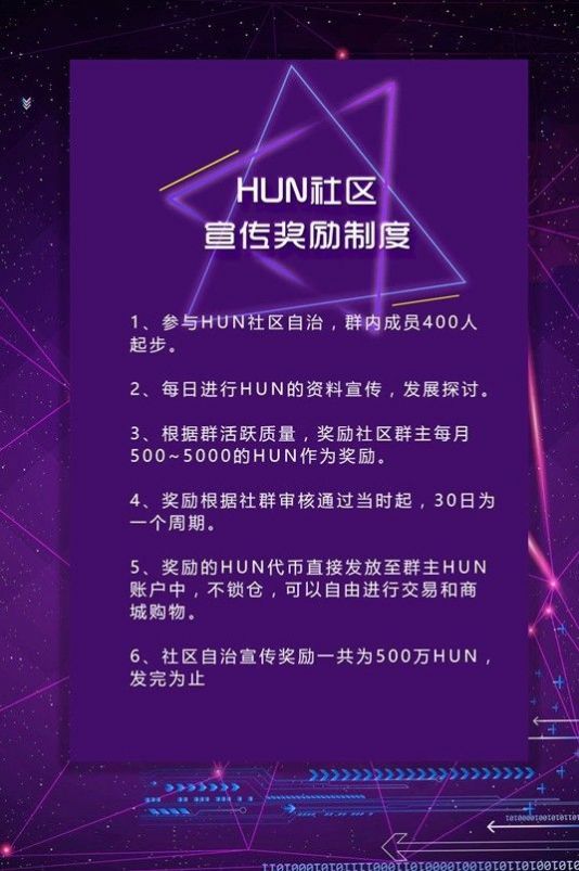 RDST�״�֮��app�ٷ�����ͼ1: