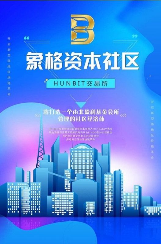 RDST�״�֮��app�ٷ�����ͼƬ1