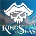 King of Seasİ