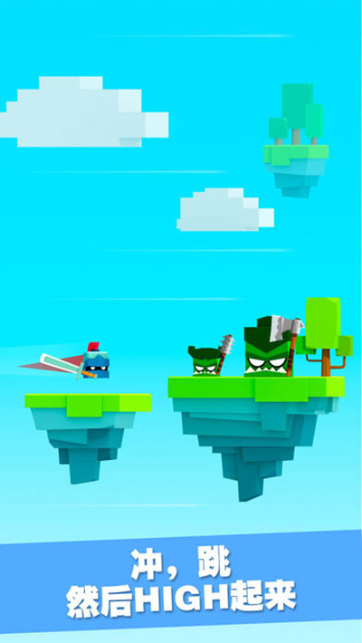 ͷ��Ӣ��ʥ����ʿ�����氲׿��ͼ3: