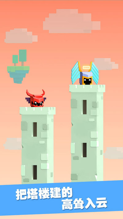 ͷ��Ӣ��ʥ����ʿ�����氲׿��ͼ1: