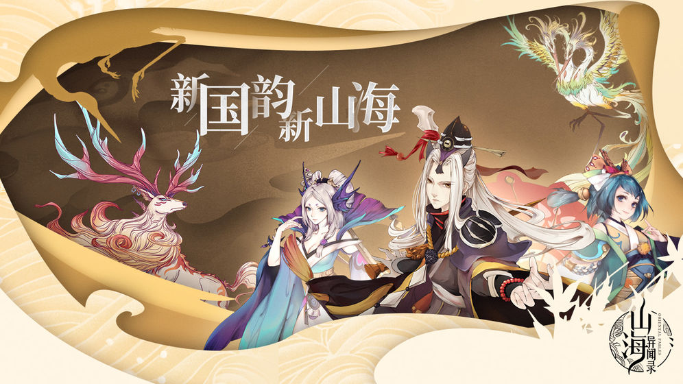 ���Fɽ�����I�t�����[�ٷ���D2: