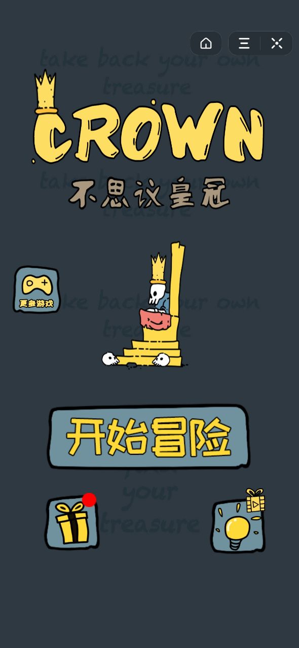 ˼hʹΑ°D2: