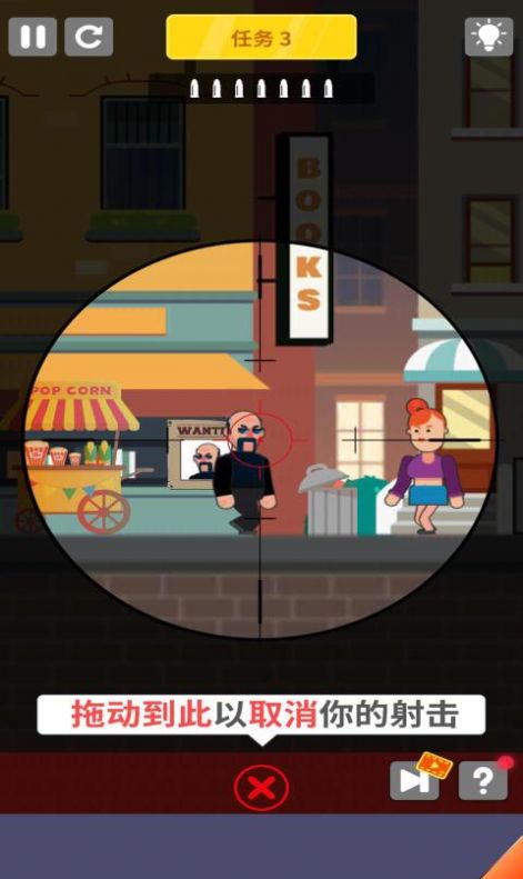 ��Ѫ�ѻ������°�׿��ͼ1: