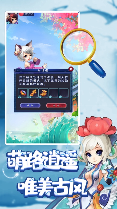 ���۽���Ϸ�ٷ���׿��ͼ3: