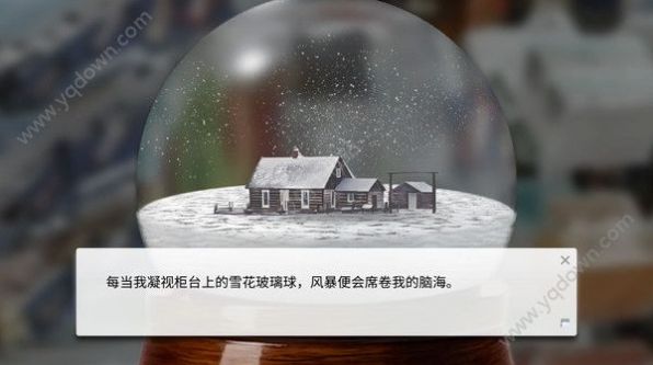 ���䰲׿��������Ϸͼ1: