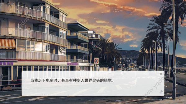 ���䰲׿��������Ϸͼ2: