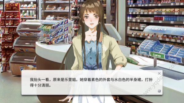 ���䰲׿��������ϷͼƬ1