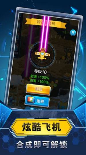wCoL[D2