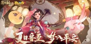 [S潉a [SꖎӹԈDƬ2