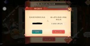[S潉a [SꖎӹԈDƬ1