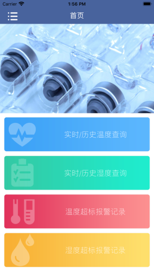 朱OappD1
