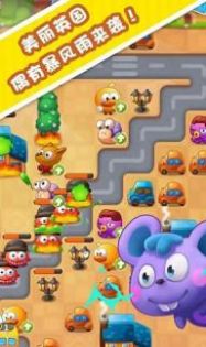 ���Ļ��μ���Ϸ��׿������ͼ1: