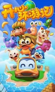 ���Ļ��μ���Ϸ��׿������ͼ2: