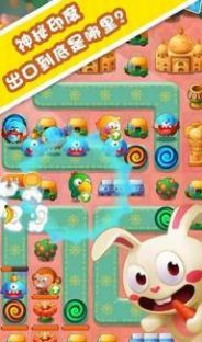 ���Ļ��μ���Ϸ��׿������ͼƬ1