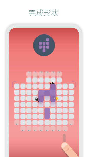 Blocki[D2