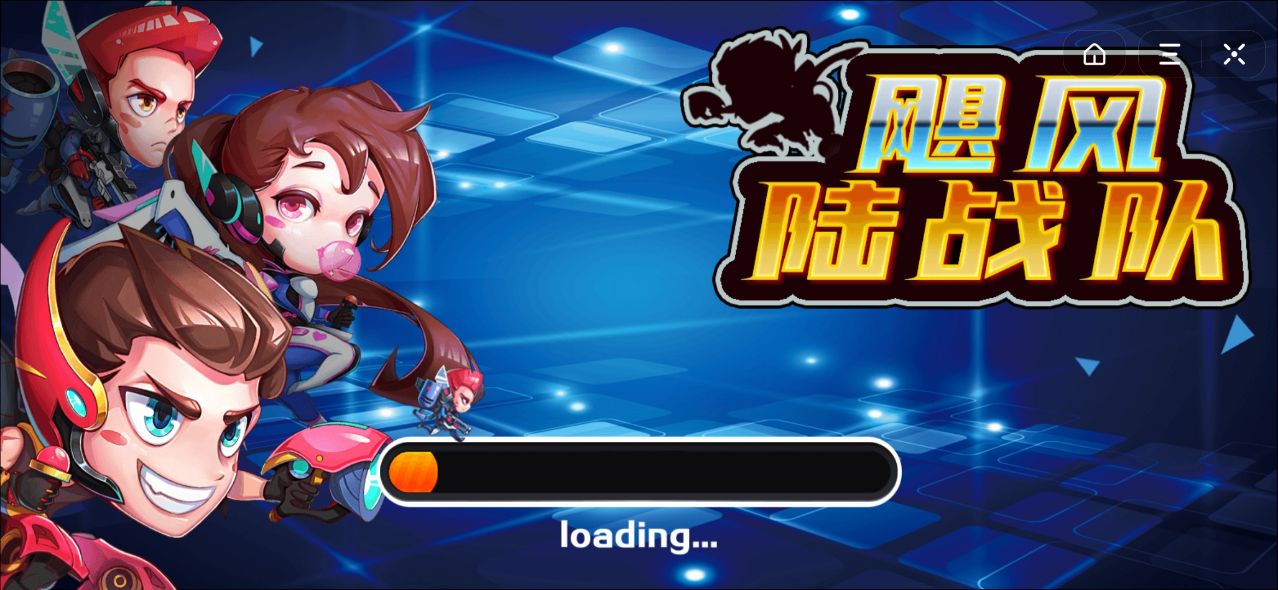 ����쫷�½ս����ϷͼƬ1