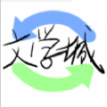 Ļ2024 v14.1