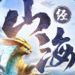 ɽ֮ιٷ V3.4.0
