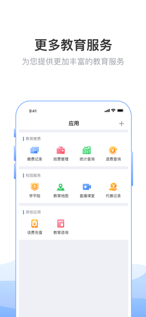 �����н����ֶ��ٷ�����ͼ2: