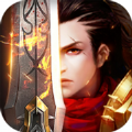 老传世重装版官网正版手游 v1.0