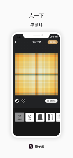 uAPPd׿D3: