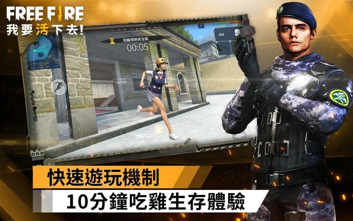 Ҫȥ2024Լιٷͼ2: